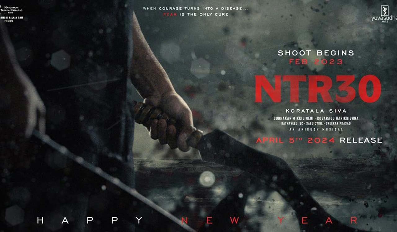 Is NTR role in Koratala movie?