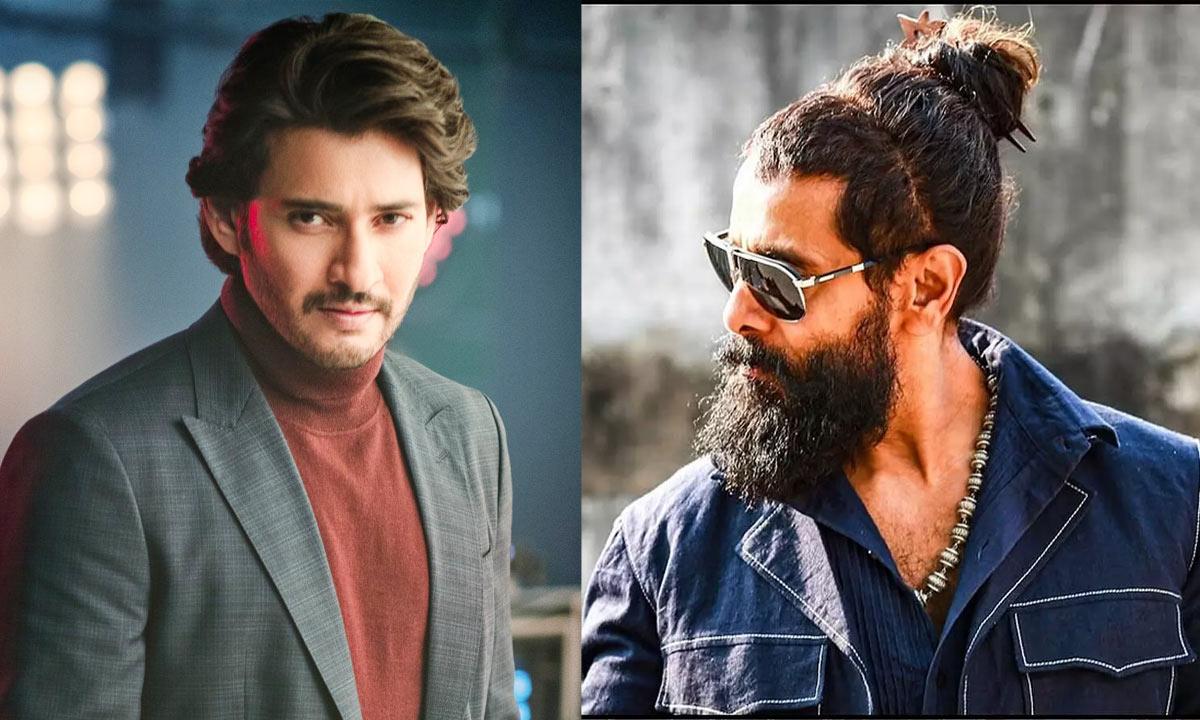 Is that hero as a villain for Mahesh?