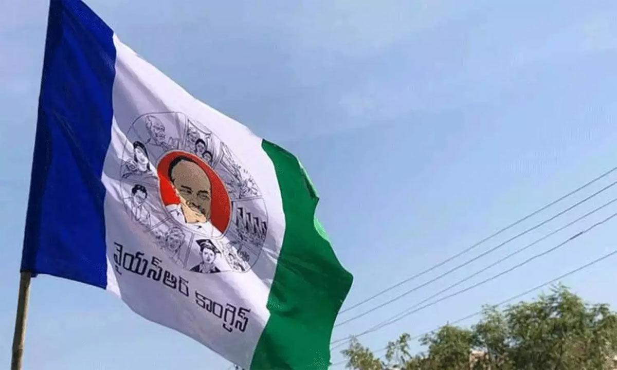 Is the name of YCP changing..!?