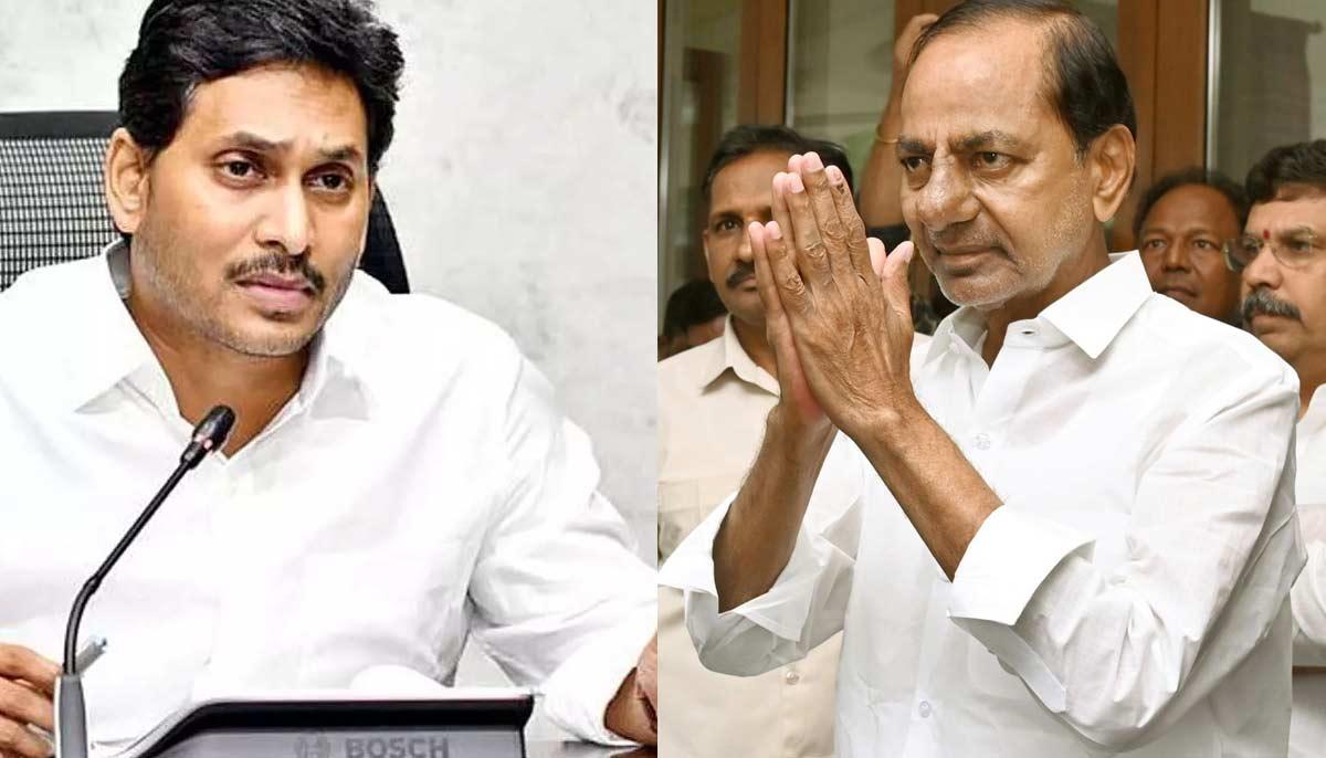 Is there clarity on Jagan use and throw?