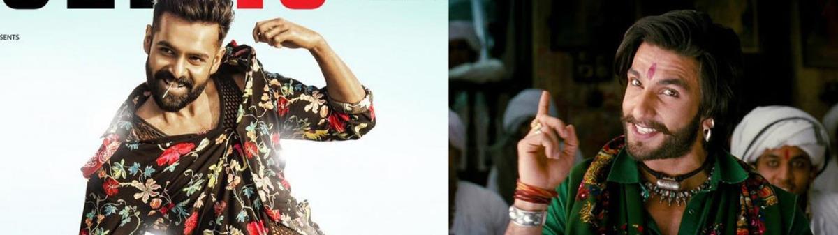 Ismart Hindi remake hero is..?