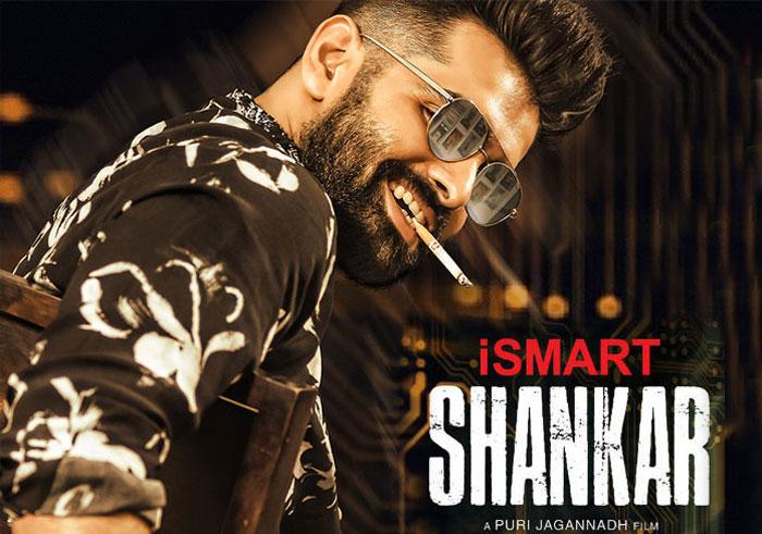 Ismart Shankar Latest Update