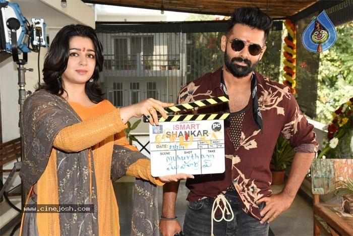 Ismart Shankar Movie Opening Details