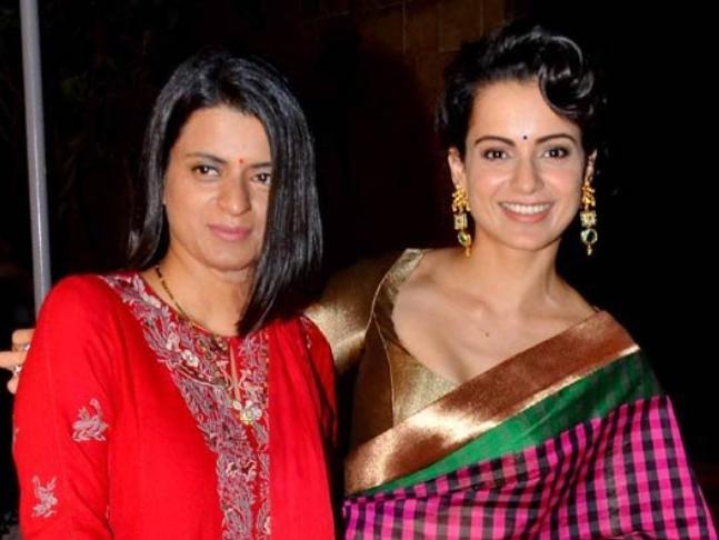 Issue in bollywood film fare awards