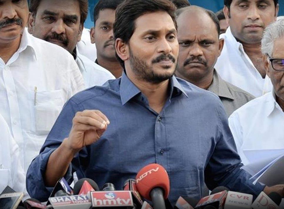 It will not decrease anymore.. YS Jagan!