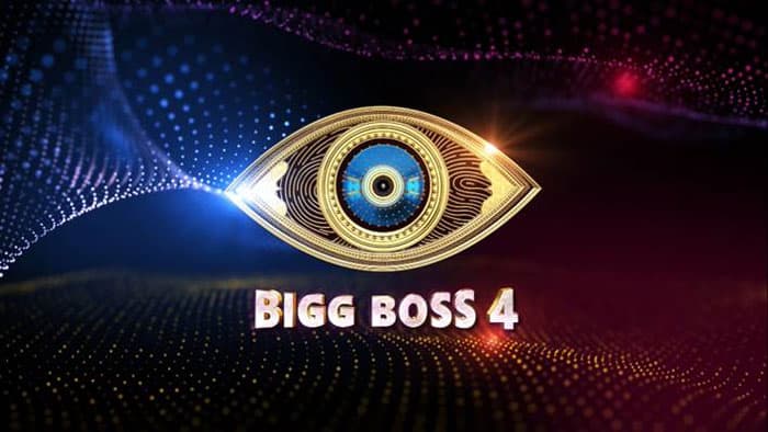 Its official bigg boss season4 coming soon