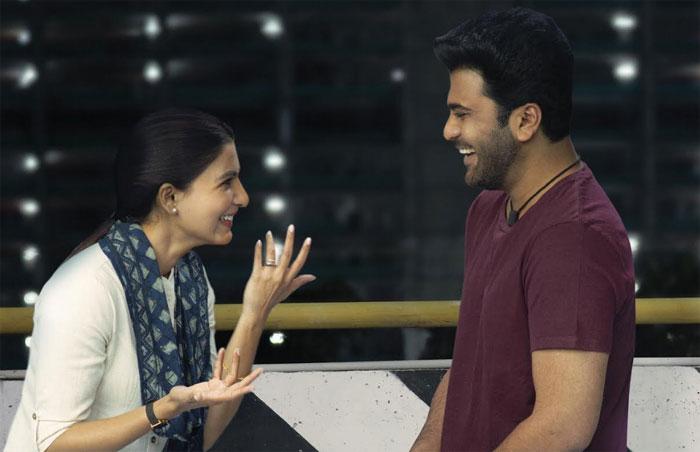 Jaanu Movie Lyrical song Released