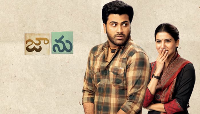 Jaanu Movie Report at Tollywood Box Office