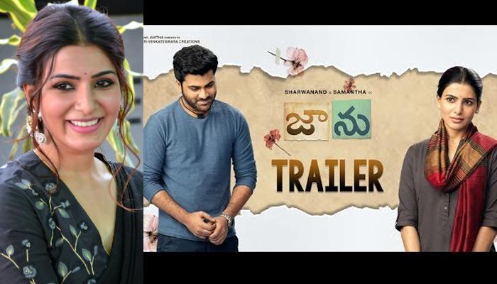 jaanu special in my career says samantha