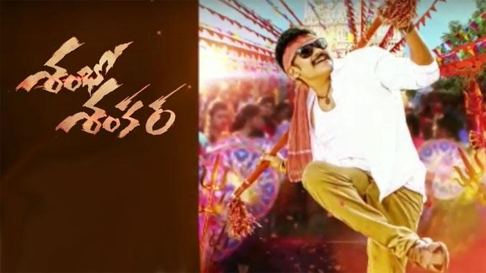 Jabardasth Comedian Turns Hero