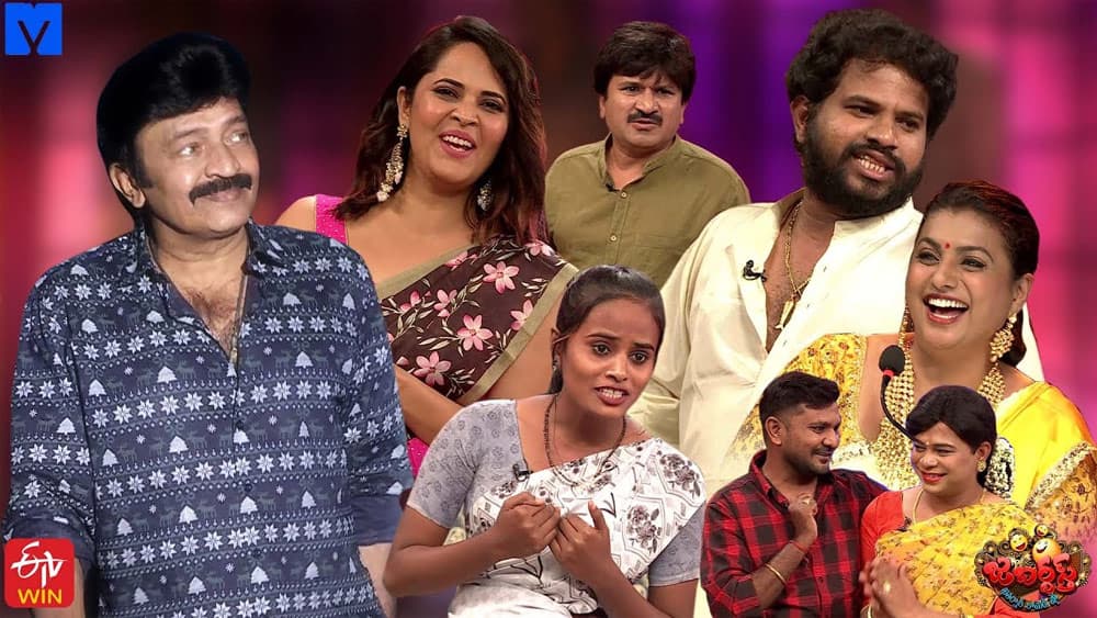Jabardasth Comedians Entry In Star Maa Comedy Stars