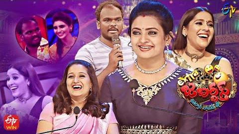 Jabardasth or Extra Jabardasth 