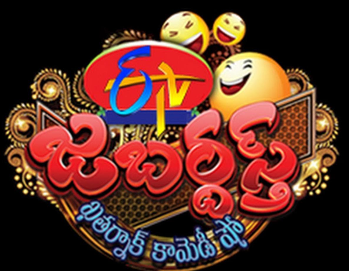 Jabardasth split into two in that regard!