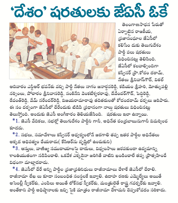 CineJosh news