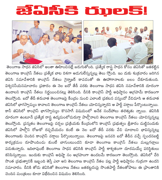 CineJosh news