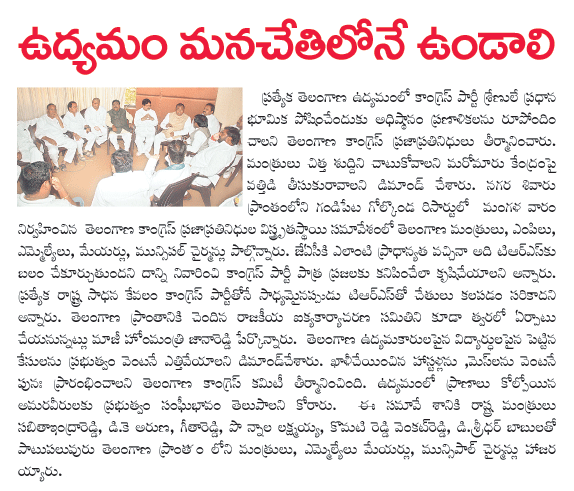 CineJosh news