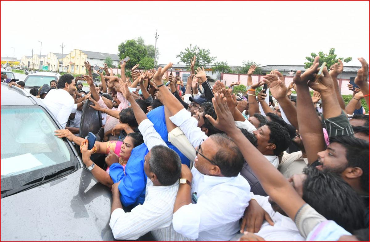Jagan consolation journey begins!