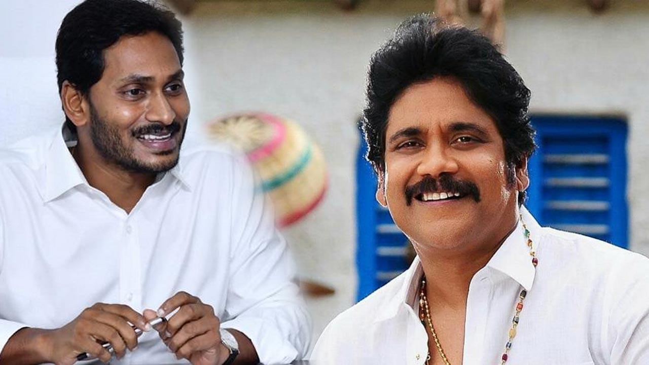 Jagan gave everything to Nagarjuna