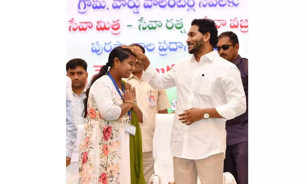 Jagan government is full of volunteers
