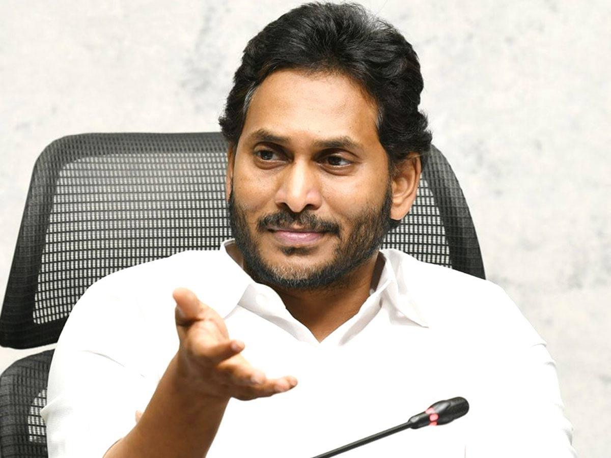 Jagan is getting emotional..!
