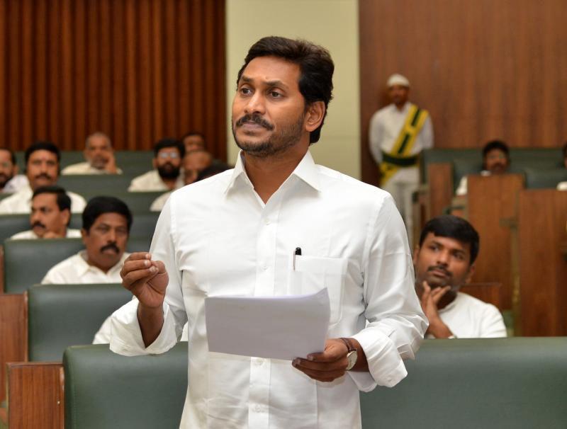 Jagan old assembly videos are viral