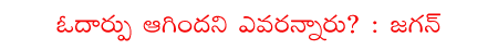 CineJosh news