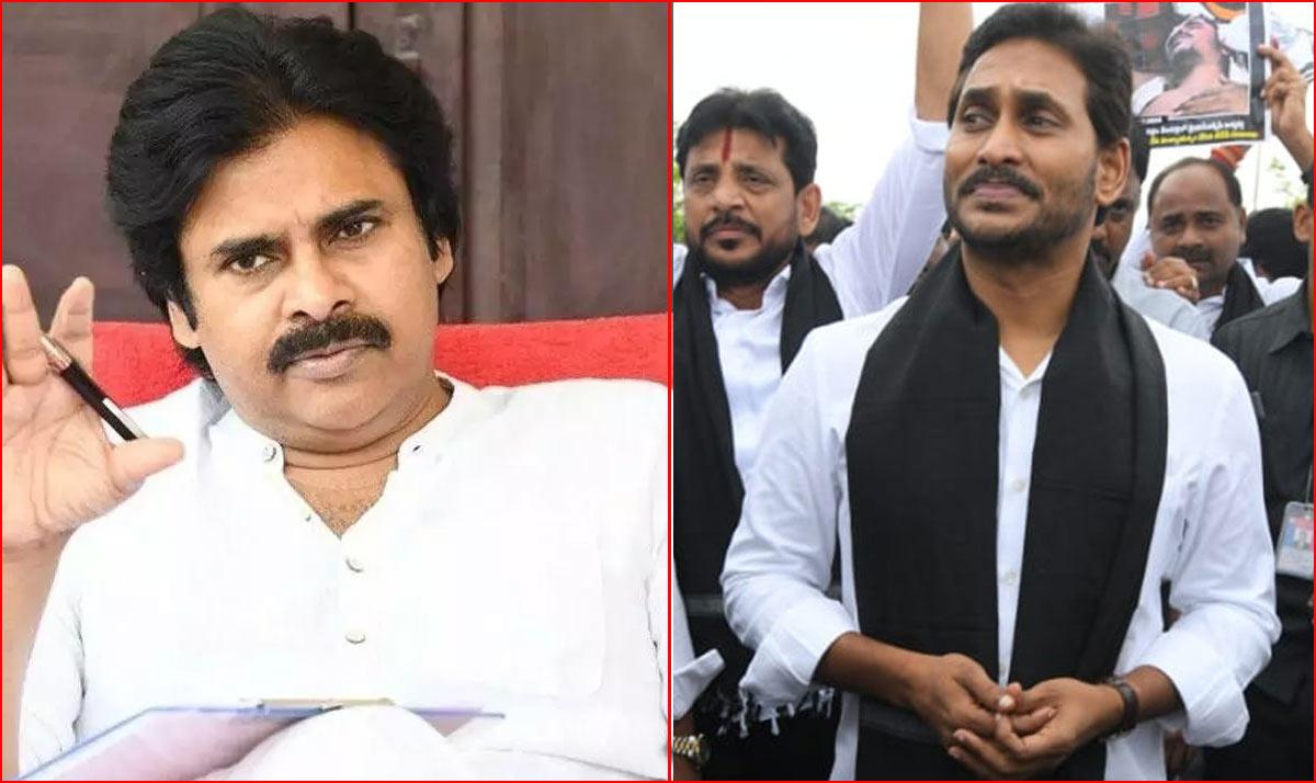 Jagan Over Action - Pawan reaction!