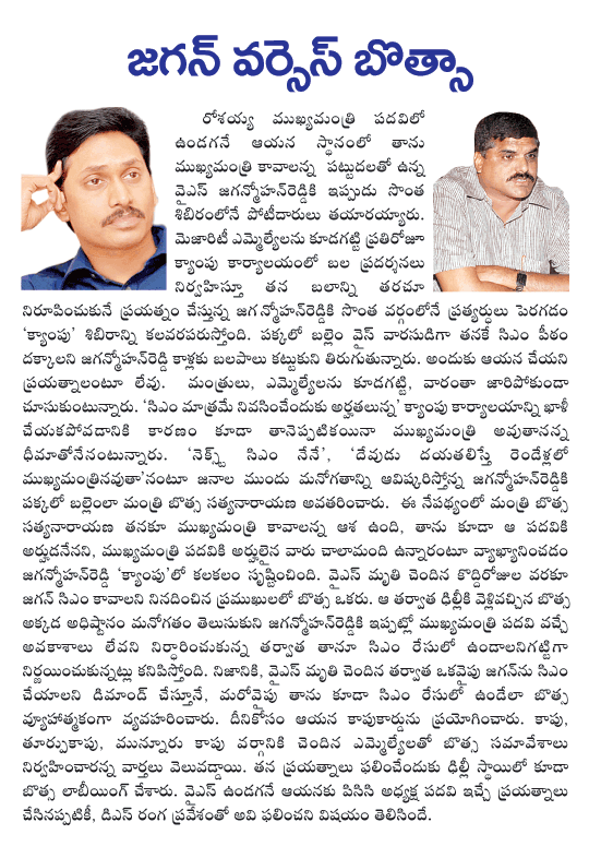 CineJosh news