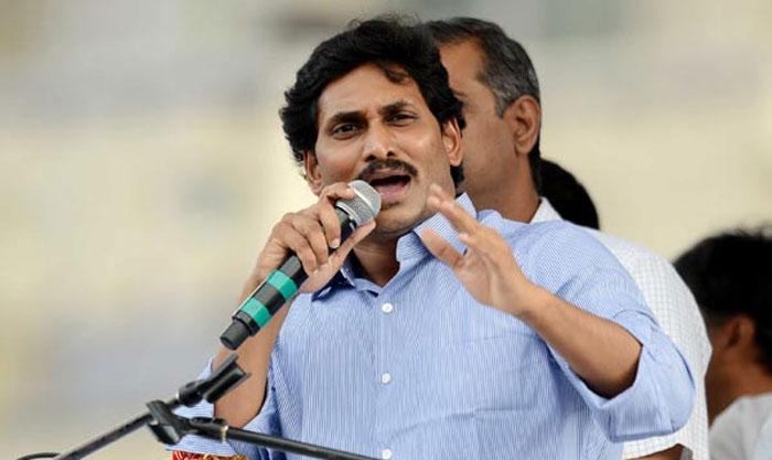 Jagan shocks with Vizag People Speech