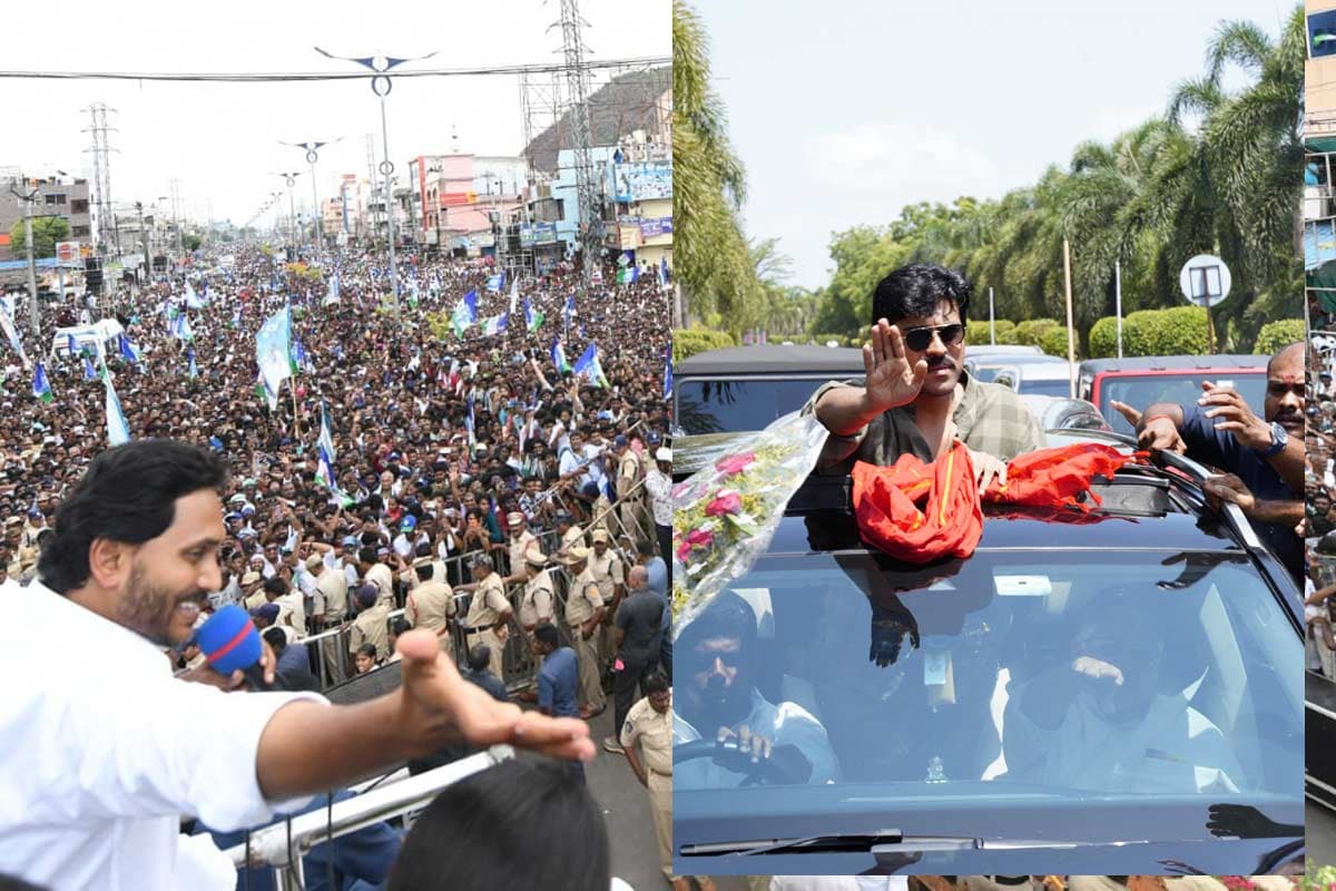 Jagan vs Ram Charan