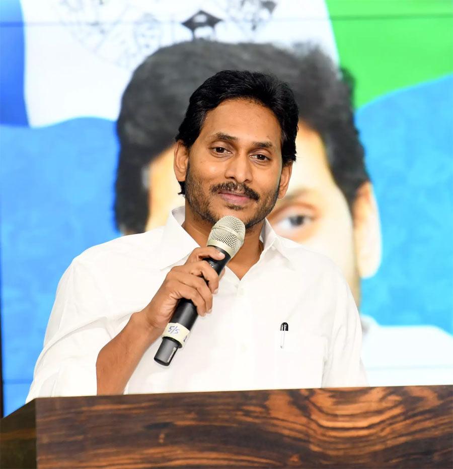 Jagan.. When will YCP purge..?