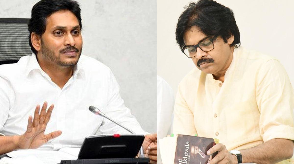 Jagan who made bad comments on Pawan