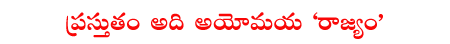 CineJosh news