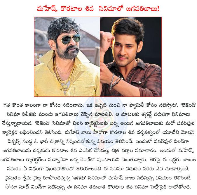 CineJosh news