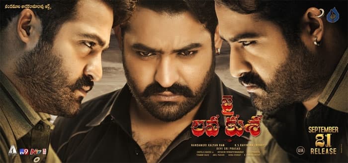 Jai Lava Kusa Censor Report