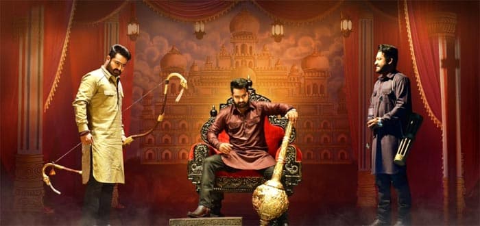 Jai Lava Kusa Movie Piracy CD's!