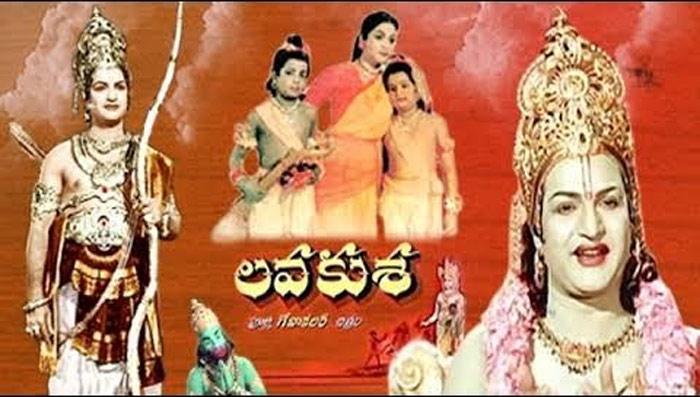 Jai Lava Kusa Movie Teaser 3 Days To Go