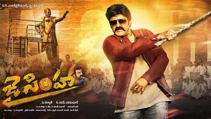 jai simha movie review