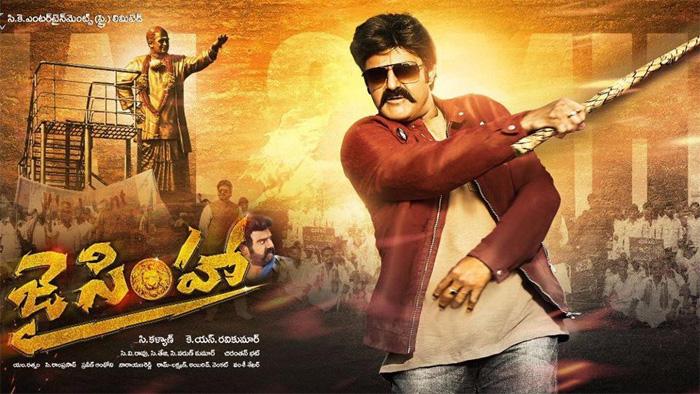 Jai Simha Shooting Finished!