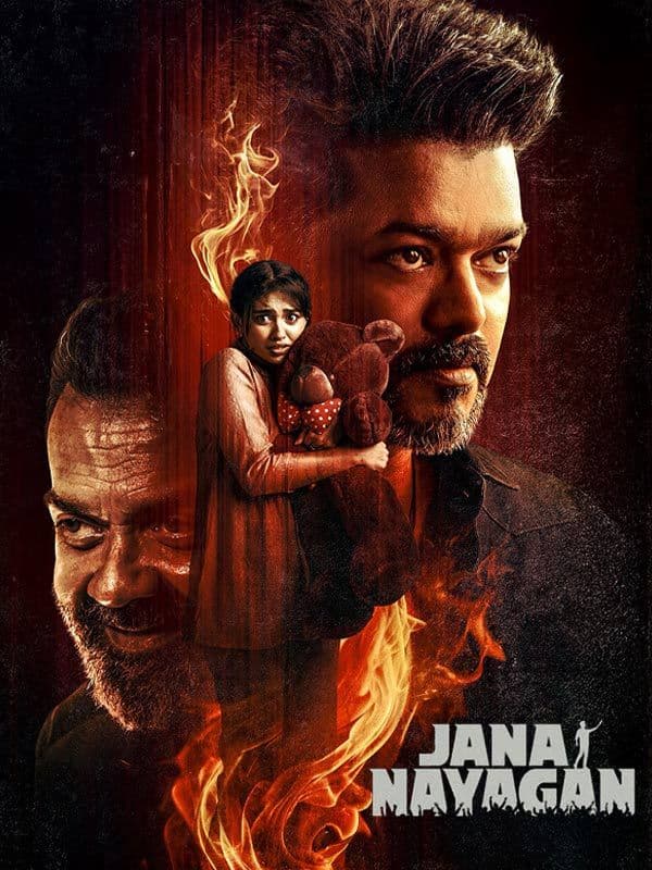 Jana Nayagan new release date soon