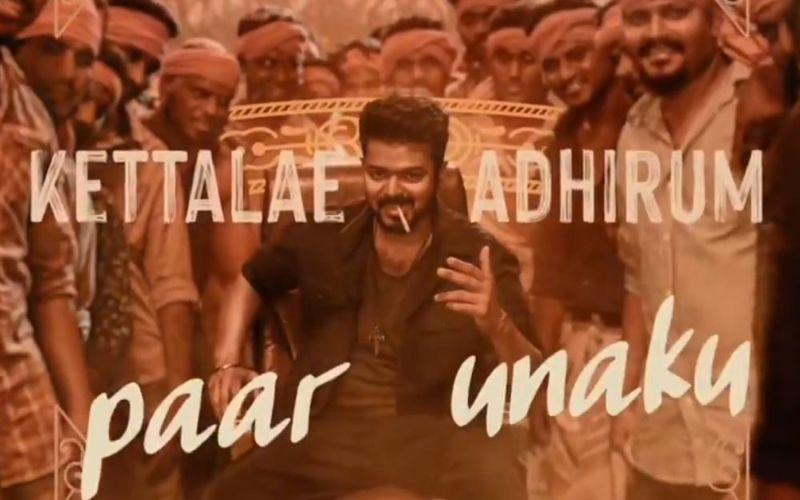All Set For Jana Nayagan Release