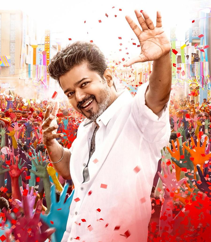 Jana Nayagan locks January 9 2026 release