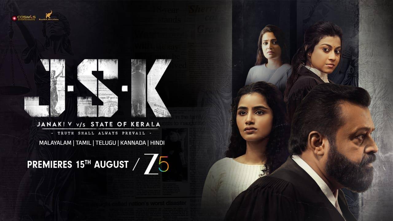 Janaki V v/s State of Kerala Streaming date fix 