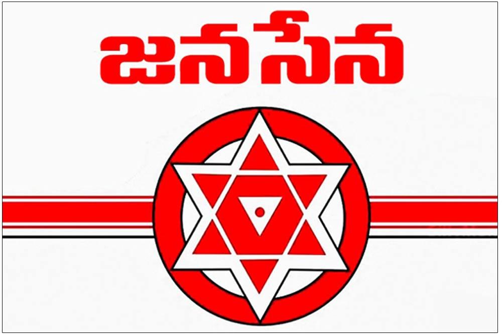 Janasena Risky Stunt In T-Polls