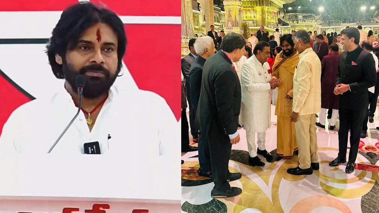 Janasena Topic at Ambani Family Wedding