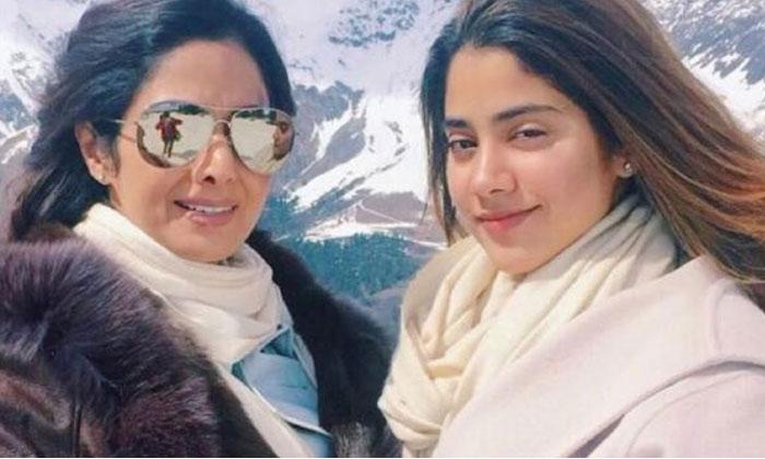 Janhvi Kapoor Heartrending letter on Sridevi