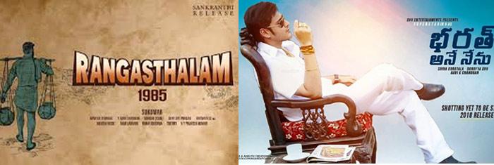January 11th to 15th Release Movies Only Two Weeks Can Be Catched.