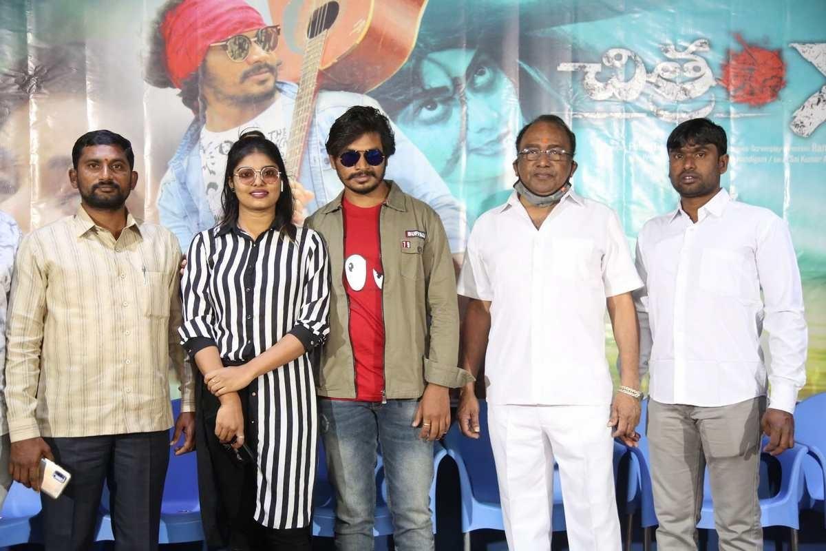 January 1st Chitram X release