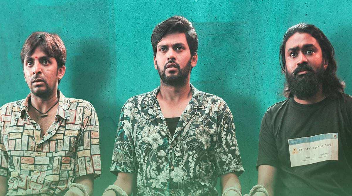 Jathi Ratnalu 5 Days Collections