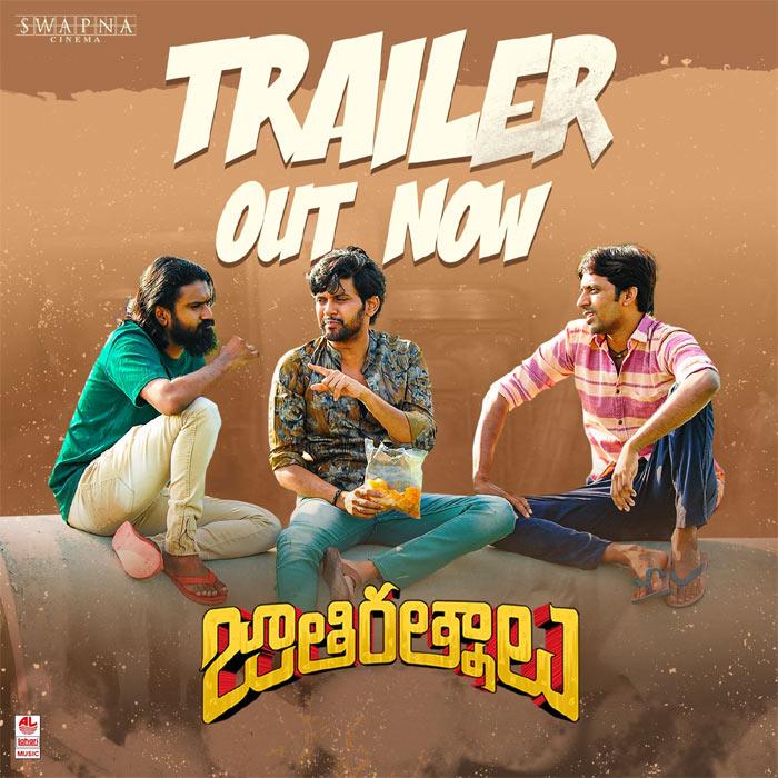 Jathi Ratnalu Trailer: Unlimited Fun